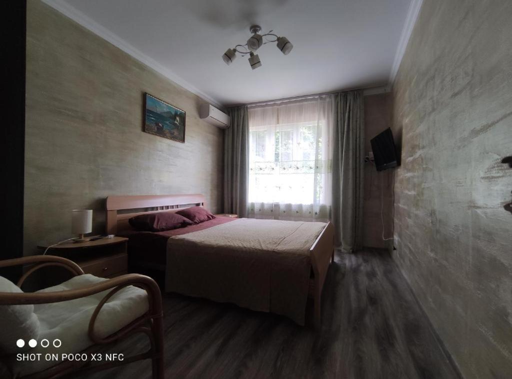 Guest House Chalet Agave Gagra Extérieur photo